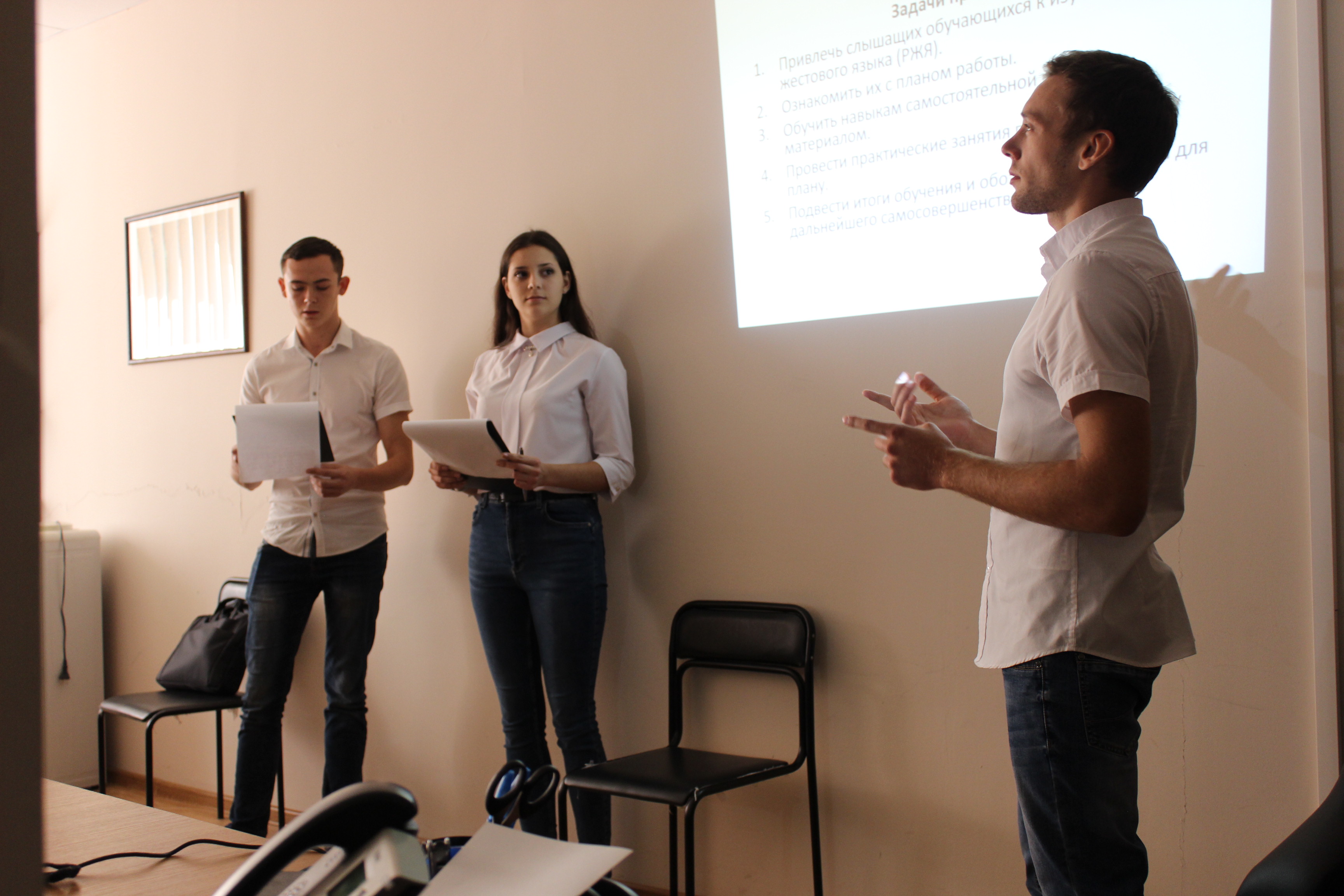 Фото с мероприятия