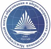 лого Центра иберо-американских исследований